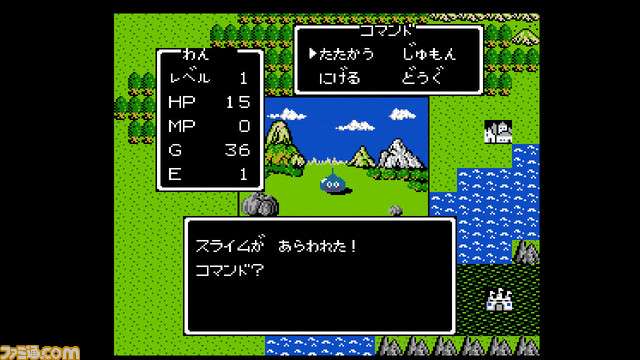 「ドラクエ」などを収録したミニファミコン発売決定! 「週刊少年ジャンプ」関連作品20タイトル入りで7/7発売