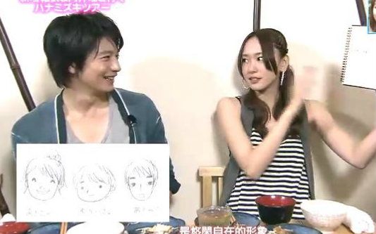 【画像】色んな向井理が見たい！