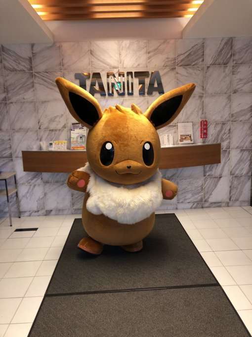 今年は夜も大行進!1500匹以上が登場する「ピカチュウ大量発生チュウ!」横浜で