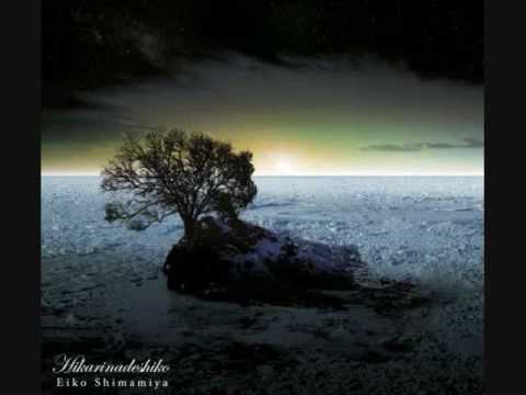 Asunaro no Ki - Eiko Shimamiya - YouTube