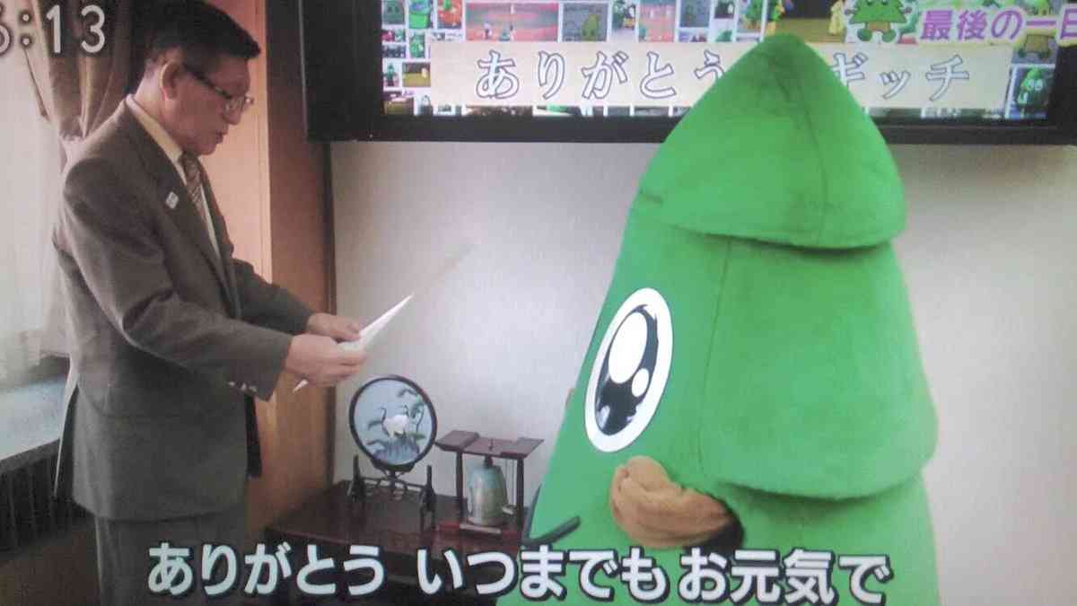 色々な着ぐるみに癒されたい