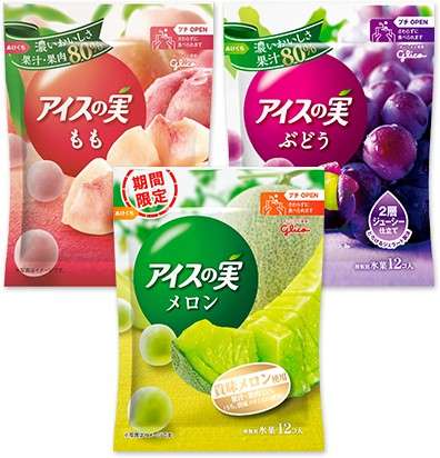 おすすめのコンビニアイスを教えてください。