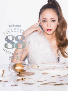 安室奈美恵引退後のエイベックスはどうなる？ 今期エイベックスが売ったアルバムの4割が安室のベスト盤だった！ - wezzy｜ウェジー
