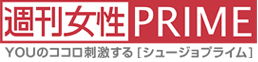 ＜独占告白＞高嶋政伸が語った「壮絶介護」高島忠夫・寿美花代の今 | 週刊女性PRIME [シュージョプライム] | YOUのココロ刺激する