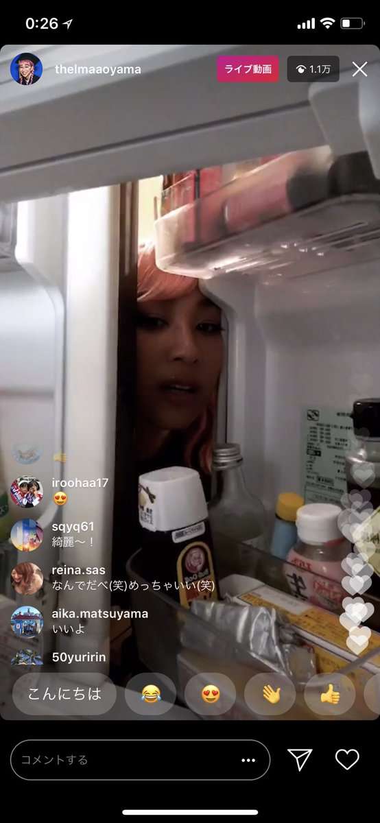 青山テルマ、とんでもない場所からライブ配信　「最高！」「ファンになった笑」