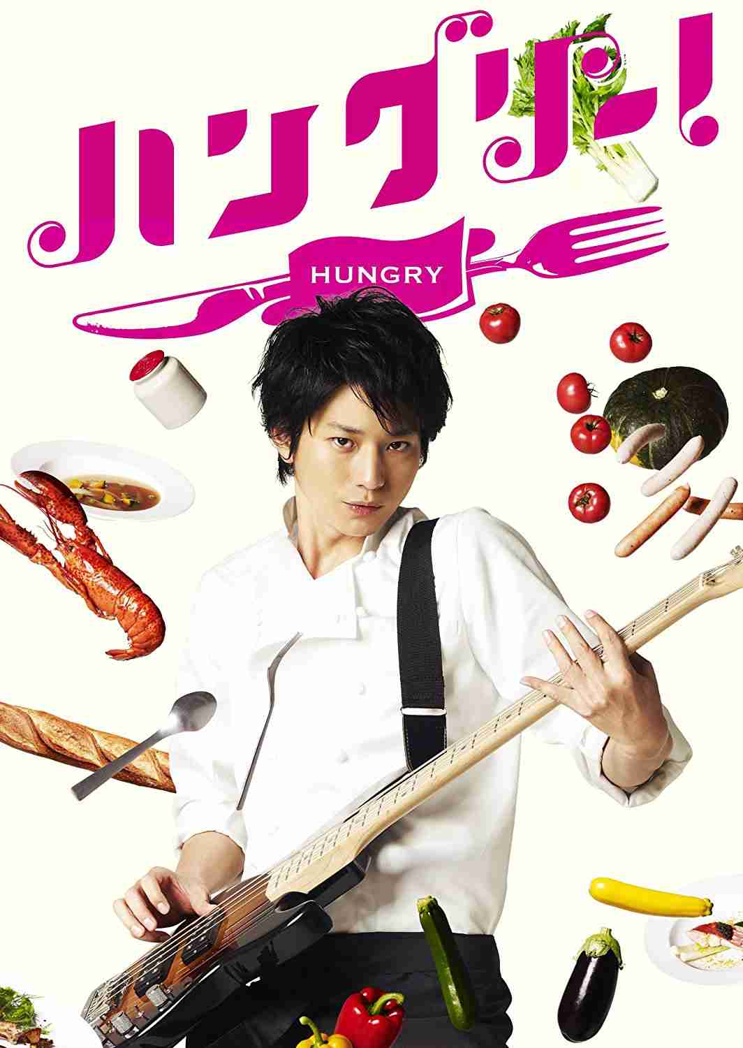 【画像】色んな向井理が見たい！