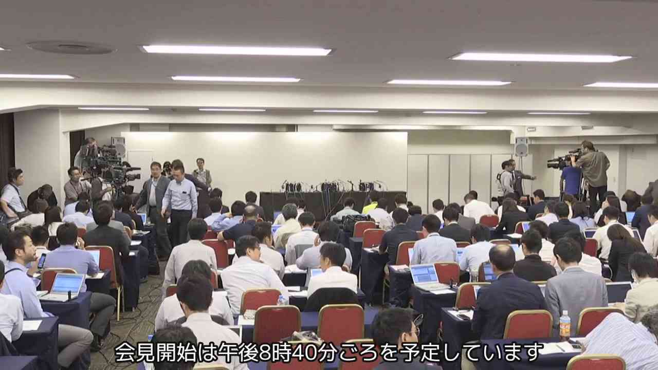 反則タックルで関東学生連盟が処分決定　臨時理事会後に会見（2018年5月29日） - YouTube