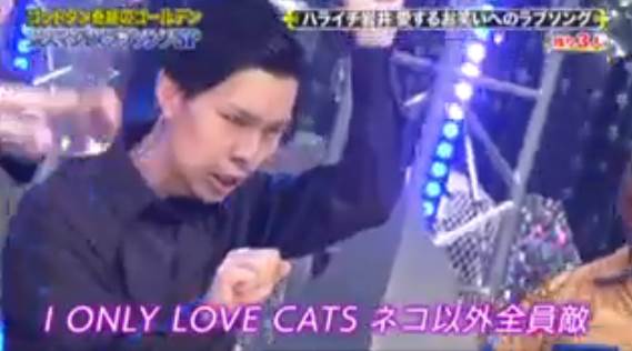 『ゴッドタン』好きな人～♪