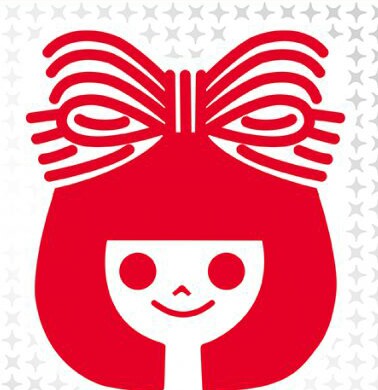 初めて買ったりぼんのコミックス