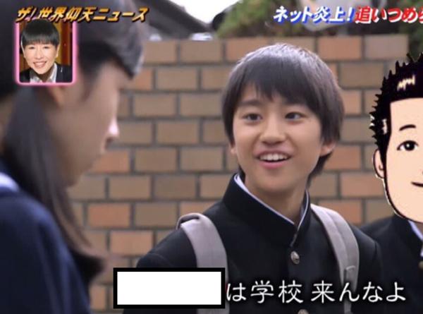 タイトルに「和田アキ子」をつけて画像を貼るトピ
