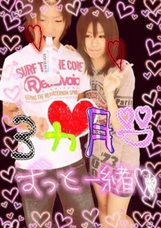 SKE48の“元カレ”達が秘密の関係を次々に暴露「キスは会ったその日に」「僕の家に泊まりに来た」