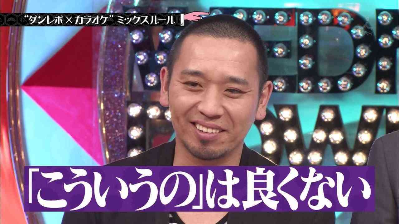直前に憂鬱になる人