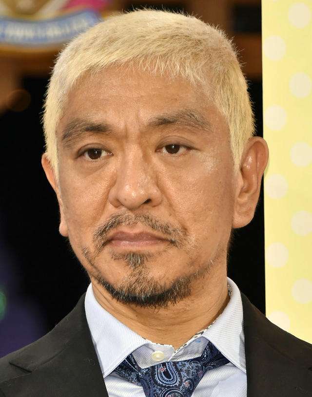 松本人志、「妻の荷物を持たない」発言に「なんのための筋肉？」とイジられ激怒
