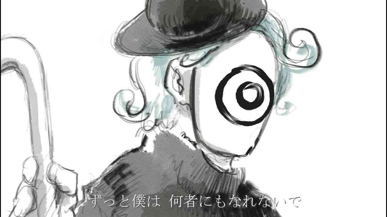 ドラマツルギー - Eve  MV - YouTube