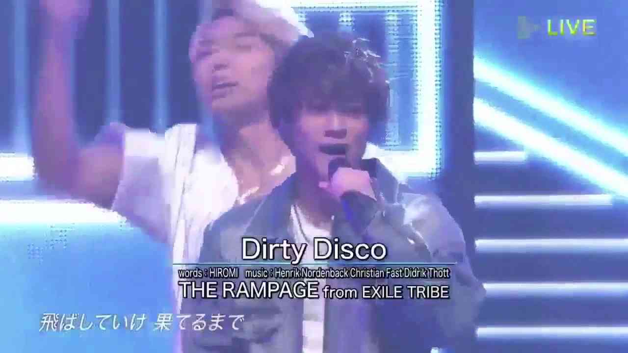 THE RAMPAGE/Dirty Disco【THE MUSIC DAY】 - YouTube