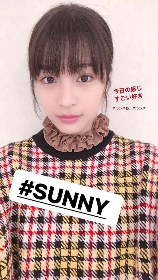 広瀬すずの顔だけを愛でるトピ Part3