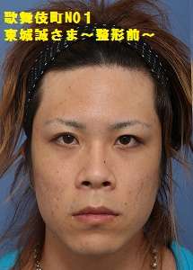 野球賭博で巨人をクビ「笠原将生」がホストになっていた　Gユニフォームを着て接客
