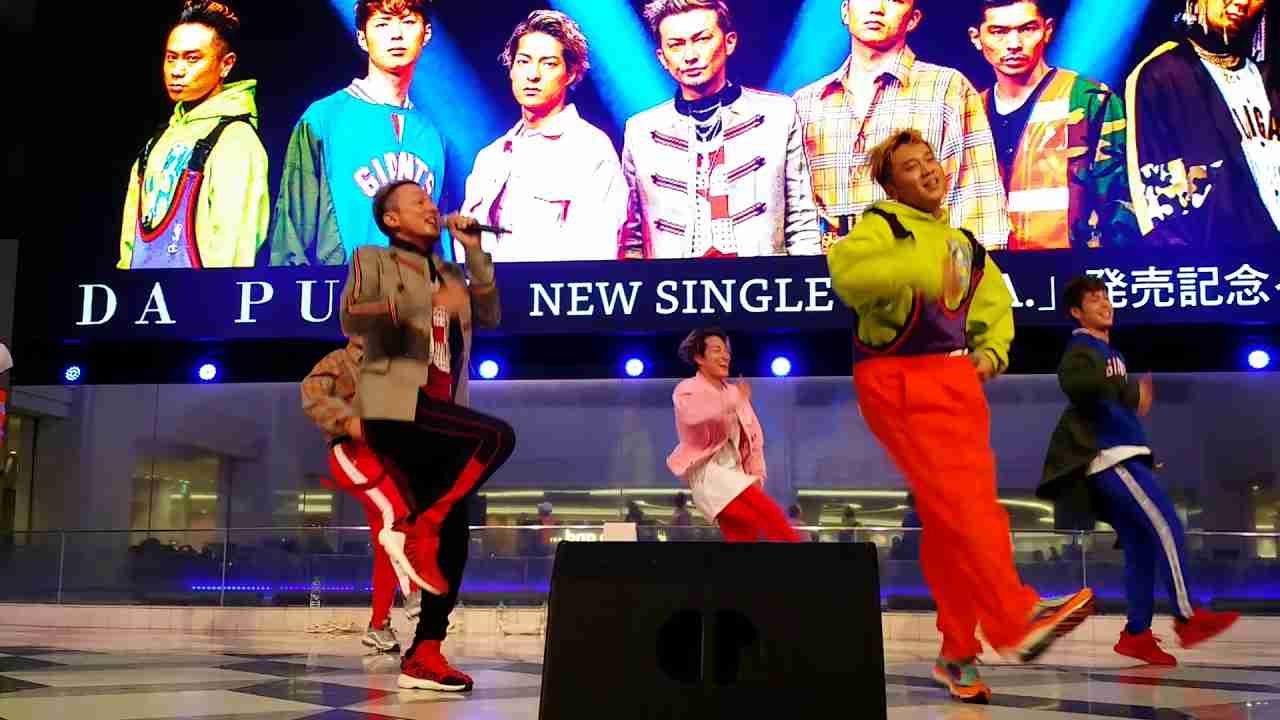 DA PUMP「U.S.A.」リリイベ　サンシャイン池袋1回目 - YouTube