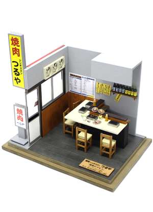 孤独のグルメ ジオラマ「焼肉 ジンギスカン つるや」 ｜テレビ東京「テレ東本舗。WEB」