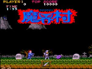 クリア出来なかったゲーム