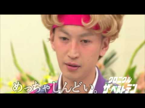 関ジャニクロニクル　2016.11.5　ザ・ベストテン - YouTube