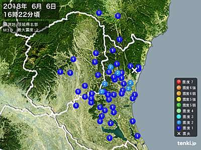 地震情報 2018年6月6日 16時22分頃発生 最大震度：2 震源地：茨城県北部 - 日本気象協会 tenki.jp