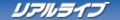 「ジジイのマナー悪すぎ」マツコと有吉弘行の苦言にネット共感 - ライブドアニュース