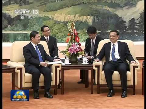 中国報道：李克強が日本創価学会副理事の池田博正と面会 - YouTube