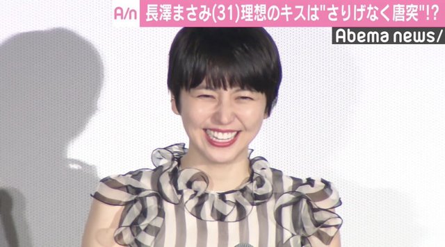 『コンフィデンスマンJP』映画化決定「続報を待たれよ!!」 SNSでは歓喜の声
