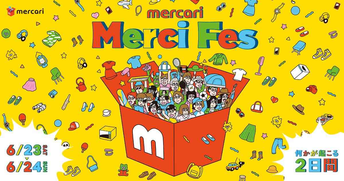 mercari Merci Fes.