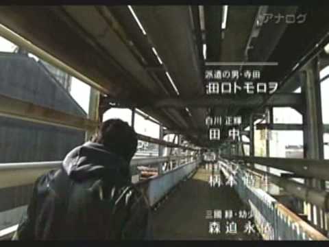 銭ゲバ　「予告編」　（金のためなら、なんでもするズラ。） - YouTube