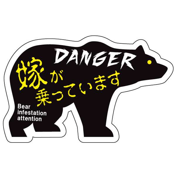 画像を貼ると誰かがトピタイを考えてくれるトピ