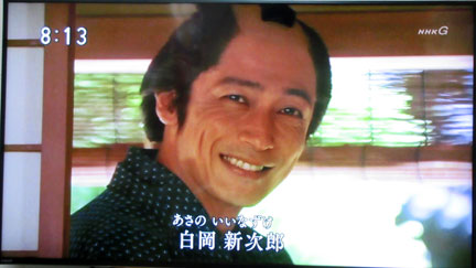 いろんな玉木宏が見たい