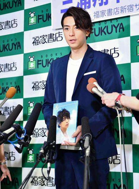三浦翔平　桐谷美玲との「交際は事実」と宣言　自ら結婚報道に触れる