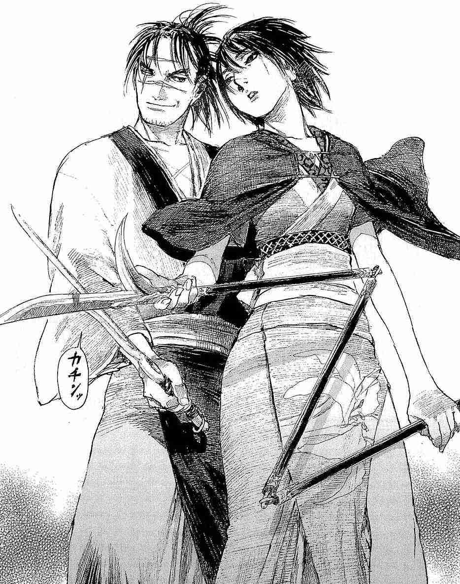 この漫画を描いた漫画家の名前を知っていたらプラス
