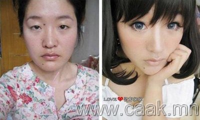 メイクの凄さがよく分かる画像を貼るトピ