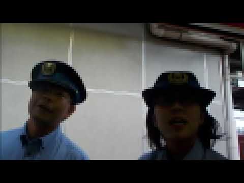 女性専用車は法律上は男性も乗れます。 - YouTube