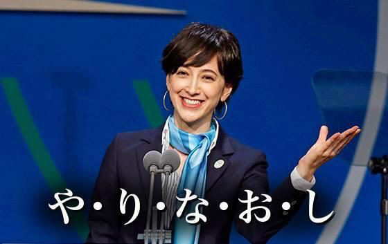 画像を貼ると誰かがトピタイを考えてくれるトピ