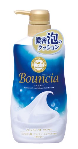 おすすめのボディソープ!