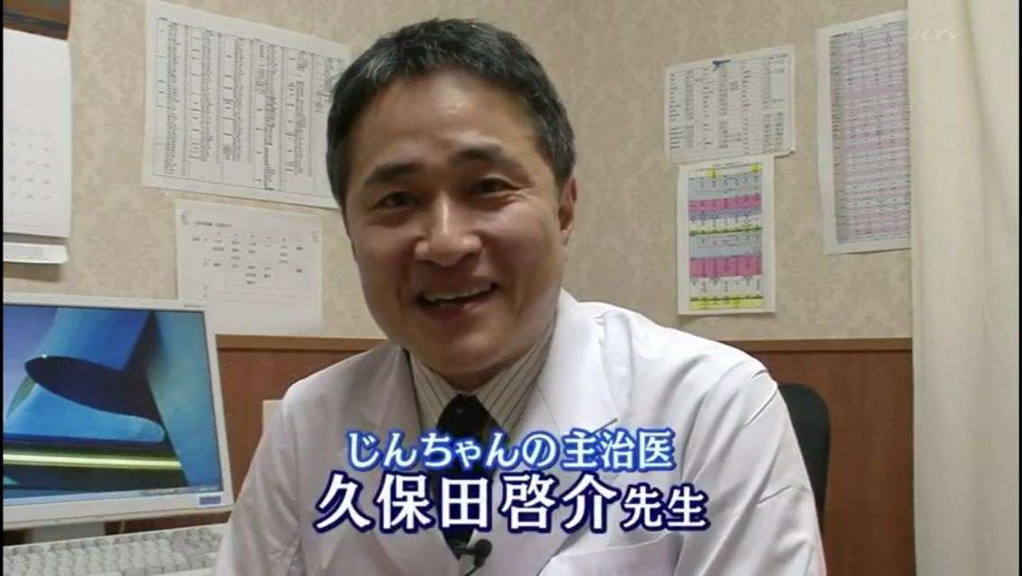 嬉し泣きしたことありますか?