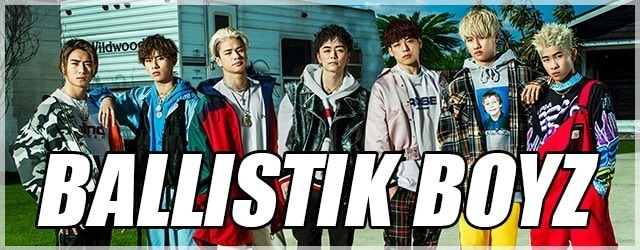 「笑わせてくれる…」BTS（防弾少年団）を“パクった”EXILE系グループ誕生に韓国が怒り心頭!!