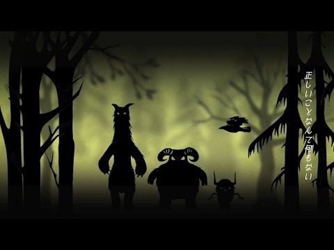 ONE OK ROCK - I was King -Japanese Ver.- (Official Visualizer) - YouTube