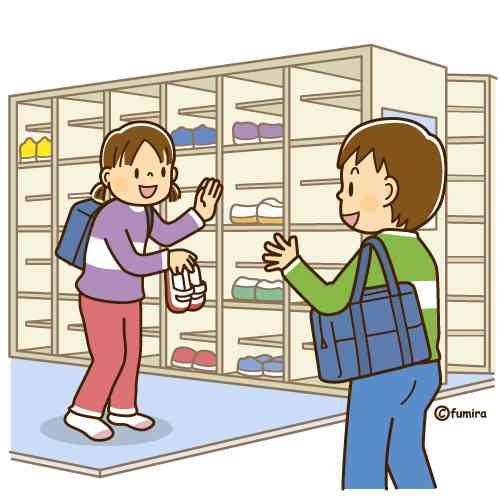 小学生の放課後の過ごし方