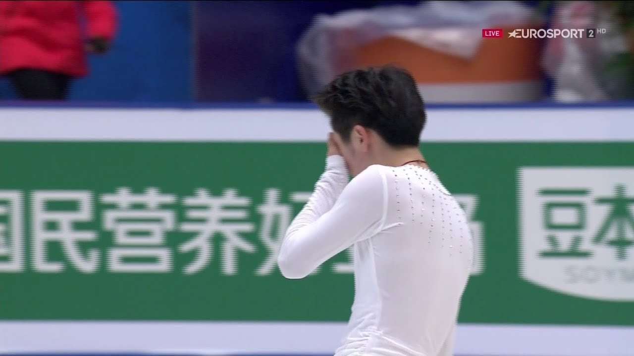 Boyang Jin 2017 Cup of China FP B.ESP - YouTube