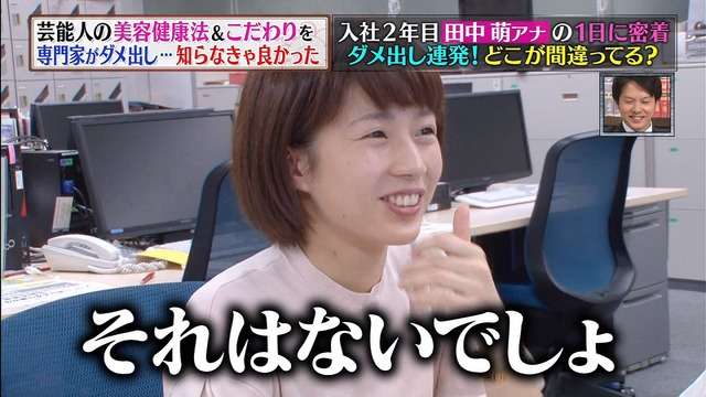 メイクの凄さがよく分かる画像を貼るトピ