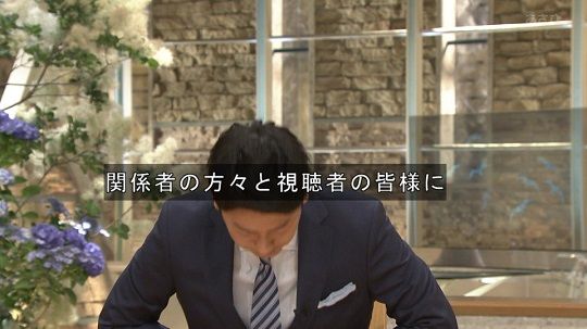 テレ朝、容疑者として警察官の映像流す　報ステで謝罪