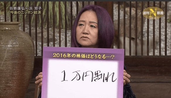 「誰が興味あんねん」ってなるトピタイを考えよう