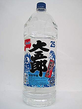 「昼からシャンパンを…」岡村隆史の変化が芸人間で噂に
