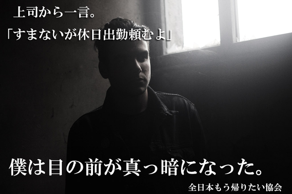 深夜に独りで寂しくなったら誰かが返事してくれるトピ④