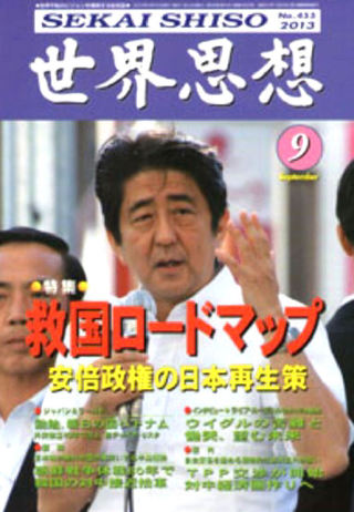 ダメだこりゃ…って思ったこと！